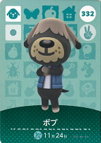 楽天市場】どうぶつの森amiiboカードボブの通販
