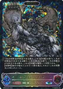 VhEo[X G{ (EVOLVE)zCg@i yBP09-SL03 SLz e̓dt VOJ[h