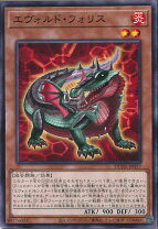 楽天市場】遊戯王 ブラッド・ヴォルス g4－17 ウルトラの通販