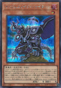 VY CtFmChEVC^[ yTW01-JP108 V[NbgAz TERMINAL WORLD VOJ[h