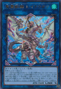 y}\I|Cg5{11/11 01F59܂Łz VY bR CE^ yTW01-JP124 Egpz TERMINAL WORLD VOJ[h