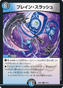 yX[p[SALEˑΏۏi|Cg10{12/11 01:59z fGE}X^[Y uCEXbV yDM22-EX2 24/75 Az q[[YE_[NTChEpbN`ł̃Lt_` VOJ