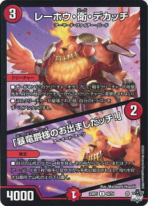 yubNtCf[I|Cg10{11/27 01:59z fGE}X^[Y [zEEqEfJb`/u\ݗl̂o܂b`Iv yDM23-RP1 42/74 ARz oL VOJ[h