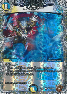 yubNtCf[I|Cg10{11/27 01:59z fGE}X^[Y Vt@[ yDM23-RP1 TF3/TF10 Az oL VOJ[h