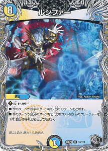 fGE}X^[Y Vt@[ yDM23-RP1 T3/T10 Az oL VOJ[h