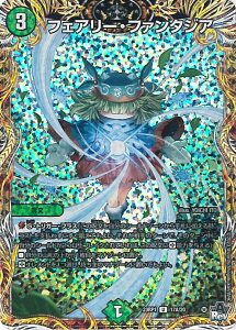 yubNtCf[I|Cg10{11/27 01:59z fGE}X^[Y tFA[Et@^WA yDM23-RP1 17A/20 ARz oL VOJ[h