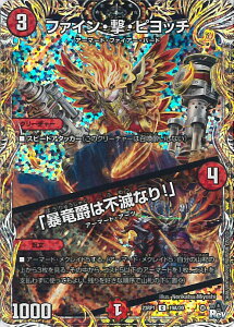 yubNtCf[I|Cg10{11/27 01:59z fGE}X^[Y t@CEEsb`/u\݂͕słȂIv yDM23-RP1 19A/20 Rz oL VOJ[h