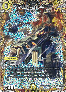 yubNtCf[I|Cg10{11/27 01:59z fGE}X^[Y EBfESM[j yDM23-RP1 1A/20 X[p[Az oL VOJ[h