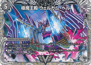 yubNtCf[I|Cg10{11/27 01:59z fGE}X^[Y ɖa EFJEw/ɁE fXSX yDM23-RP1 TR1a/TR9 TR1b/TR9 rNg[Az oL VOJ