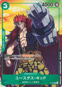 ONE PIECEJ[hQ[ [X^XELbh yP-003 Pz ZuCuONE PIECELy[ VOJ[h