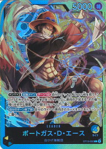 ONE PIECEJ[hQ[ |[gKXEDEG[X yST13-002 Lz AeBbgfbL 3ZJ VOJ[h