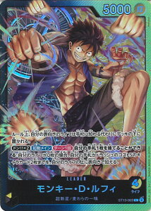 �y�労�ӍՁ��Ώۏ��i�|�C���g10�{�I12/26 1:59���z ONE PIECE�J�[�h�Q�[�� �����L�[�ED�E���t�B �yST13-003 L�z �A���e�B���b�g�f�b�L 3�Z����J �V���O���J�[�h