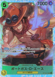 ONE PIECEJ[hQ[ |[gKXEDEG[X yST13-011 SRz AeBbgfbL 3ZJ VOJ[h