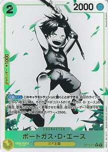 ONE PIECEJ[hQ[ |[gKXEDEG[Xipj yST13-010 Cz AeBbgfbL 3ZJ VOJ[h