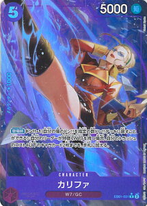 yubNtCf[I|Cg10{11/27 01:59z ONE PIECEJ[hQ[ Jt@ipj yEB01-031 Rz ARNV VOJ[h