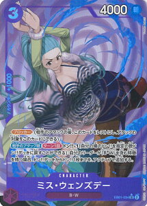 ONE PIECEJ[hQ[ ~XEEFYf[ipj yEB01-034 SRz ARNV VOJ[h