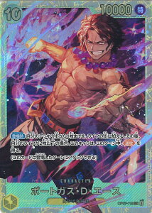 ONE PIECEJ[hQ[ |[gKXEDEG[X yOP07-119 SECz 500N̖ VOJ[h