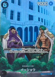 ONE PIECEJ[hQ[ CbVEiXyVj yOP03-078 SRz 500N̖ VOJ[h