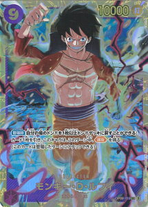 ONE PIECEJ[hQ[ L[EDEtB yOP09-119 SECz VȂc VOJ[h