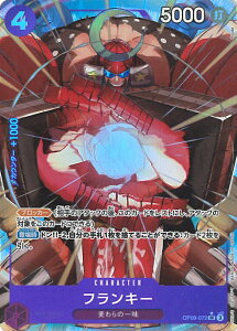 ONE PIECEJ[hQ[ tL[ipj yOP09-072 SRz VȂc VOJ[h