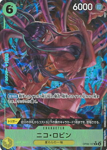 ONE PIECEJ[hQ[ jREripj yOP09-107 Rz VȂc VOJ[h