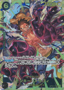 ONE PIECEJ[hQ[ L[EDEtB yOP10-118 SECz ̌ VOJ[h