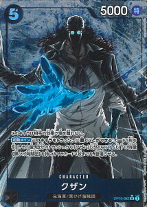 ONE PIECEJ[hQ[ NUipj yOP10-082 SRz ̌ VOJ[h