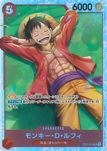 ONE PIECEJ[hQ[ L[EDEtB yST21-014 SRz X^[gfbLEX MA5 VOJ[h