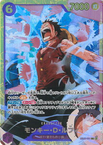 ONE PIECEJ[hQ[ L[EDEtB yEB02-061 SECz Anime 25th collection VOJ[h