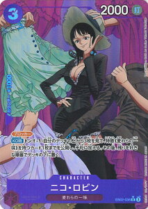 ONE PIECE�J�[�h�Q�[�� �j�R�E���r���i�p�������j �yEB02-036 R�z Anime 25th collection �V���O���J�[�h