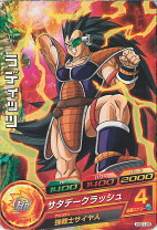 楽天市場】ドラゴンボールヒーローズ hgd5－28 ブロリーの通販