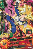 楽天市場】ドラゴンボールヒーローズ hgd4－25 ur 孫悟飯 青年期の通販