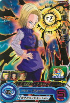 楽天市場】スーパードラゴンボールヒーローズ 人造人間18号の通販
