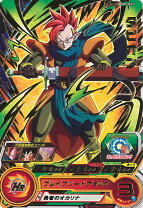 楽天市場】ドラゴンボール ヒーローズ タピオンの通販