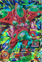 楽天市場】ドラゴンボールヒーローズ ハッチヒャック（コレクション 