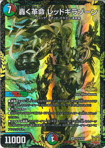 yX[p[SALEˑΏۏi|Cg10{12/11 01:59z fGE}X^[Y v bhM][ yPR-Y21 P15/Y21 X[p[Az ēĂ! ThankyoubhM][XNb`L