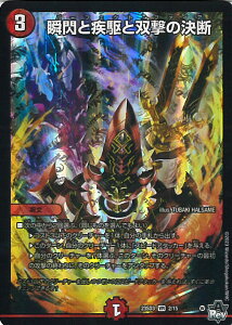 yX[p[SALEˑΏۏi|Cg10{12/11 01:59z fGE}X^[Y uMƎƑǒf yDM23-SD3 2/15 x[Az vEACWE}WbN VOJ[h