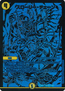 yX[p[SALEˑΏۏi|Cg10{12/11 01:59z fGE}X^[Y X[[E`F[ yDMBD-18 BE10/BE10 Az WFhX[p[fbL _㇗ VOJ[h