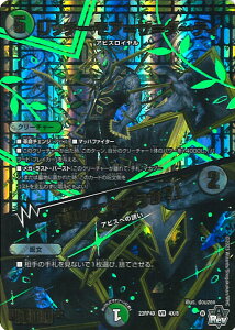 yX[p[SALEˑΏۏi|Cg10{12/11 01:59z fGE}X^[Y b`[AU_[eB/u߂Ă낤Hv yDM23-RP4X 4X/8 x[Az c_P hpbN VO