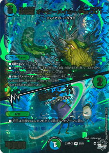 yX[p[SALEˑΏۏi|Cg10{12/11 01:59z fGE}X^[Y ԗ I[r[CJ[ Par001/Ղ̈ yDM23-RP4X 8X/8 x[Az c_P hpbN VOJ[h