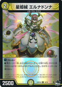 fGE}X^[Y PB Gihi yDM23-RP4X 12/74 Az c_P hpbN VOJ[h