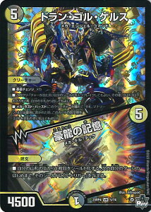 yX[p[SALEˑΏۏi|Cg10{12/11 01:59z fGE}X^[Y hESEQX/̋L yDM23-RP4 5/74 x[Az c_P VOJ[h