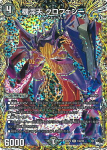 fGE}X^[Y @[V NtFV[ yDM23-RP4 13A/20 Az c_P VOJ[h