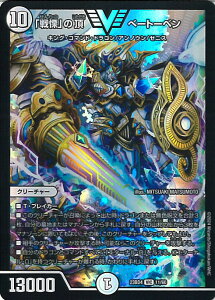 fGE}X^[Y uɁv̒ x[g[x yDM23-BD4 11/60 rNg[Az hhhS VOJ[h