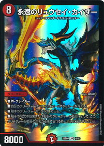 fGE}X^[Y ĩEZCEJCU[ yDM23-BD4 15/60 X[p[Az hhhS VOJ[h