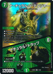 yX[p[SALEˑΏۏi|Cg10{12/11 01:59z fGE}X^[Y iE`SEfW[/i`Egbv yDM23-BD6 13/60 X[p[Az fGpEfbL uoɂ̃A