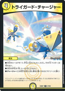 yX[p[SALEˑΏۏi|Cg10{12/11 01:59z fGE}X^[Y gCK[hE`[W[ yDM23-BD7 27/60 Az fGpEfbL ulSVG[g̋UȊwҁv VOJ[