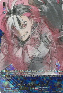 �y���������}���\���I�|�C���g5�{��6/26 01�F59�܂Łz ���@���K�[�h �u���b�cCEO ���F���X�g�� �yD-SS11/SIR12 SIR�z �g���v���h���C�u�u�[�X�^�[ �V���O���J�[�h