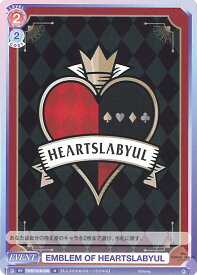 ヴァイスシュヴァルツブラウ EMBLEM OF HEARTSLABYUL 【TWST/01B-038 N】 ブースターパック / ディズニー ツイステッドワンダーランド シングルカード