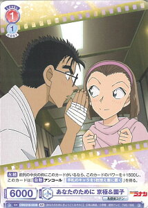 yX[p[SALEˑΏۏi|Cg10{12/11 01:59z @CXV@cuE Ȃ̂߂ Ɂq yCNN/01B-053B BRz u[X^[pbNwTRix VOJ[h